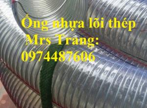 Ống nhựa lõi thép Hàn quốc, Trung Quốc dẫn dầu, nước, hóa chất. Hàng có sẵn tại Hà Nội