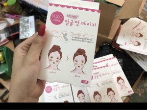 Keo dán mặt Vilne 40 miếng
