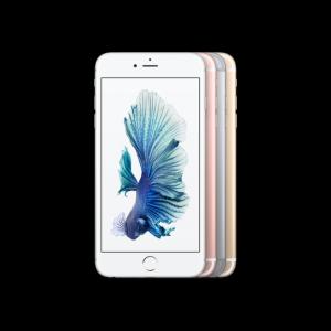Bình dương bán trả góp Iphone 6S , 6S plus 0% lãi suất
