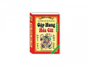 Sách thủy các loại