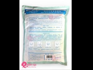 Bột Nhau Thai Cừu