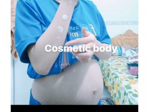 Cách Sd Kem Body Vip Cosmetic ?