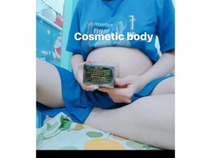 Cách Sd Kem Body Vip Cosmetic ?