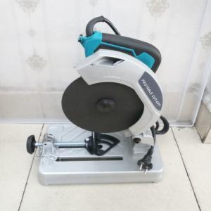 Máy cắt mini Makita 185mm