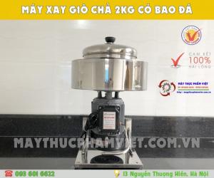 Máy xay giò chả 2kg mini chất lượng cao nhất toàn quốc