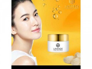 Mặt Nạ Ngủ Tinh Chất Tổ Yến – Collagen  329.000₫