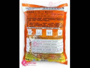 - Liên hệ mua hàng: 0944 024 245
- Hoặc : 0169 576 8000
- Quỳnh Nga Shop
- Fanpage: Quỳnh Nga Shop
- Zalo: Quỳnh Nga