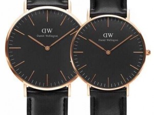 DW welington nam và nữ