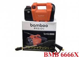 Máy xịt rửa áp lực BmB 6666
