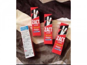 Kem đánh răng ZACT dành cho người hút thuốc
