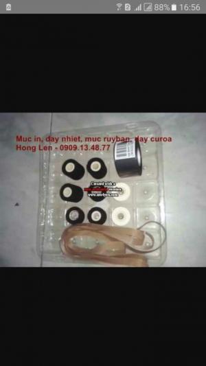 Đồng hồ điều chỉnh nhiệt độ máy hàn liên tục fr900, sf 150, máy hàn liên tục có in date FRM 980 FRD1000
