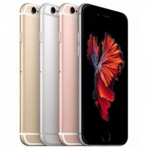 Bình Dương bán trả góp iphone giá rẻ + 0% lãi suất