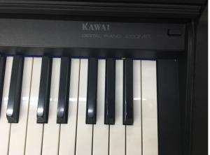 Piano Kawai 260mr