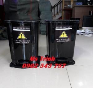 Thùng rác y tế 15 lít, thùng rác đạp chân 15 lít, thùng rác đạp chân y tế 15 lít