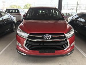 Toyota An Thành Fukushima - Đại lý Toyota 100% vốn Nhật Bản cam kết mang đến giá xe Innova đúng giá và kèm theo nhiều chương trình ưu đãi, khuyến mãi mua xe, gọi cho chúng tôi theo hotline 0939 725 968