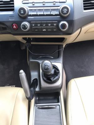 Bán Honda Civic 1.8 MT 2008, màu xám (ghi) Xe 1 chủ Cực Tuyển
