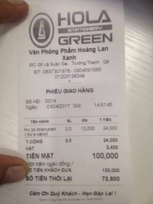 Máy tính tiền cho nhà thuốc, VPP