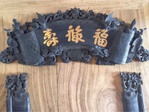 Bộ Quấn Thư Phúc Lộc Thọ