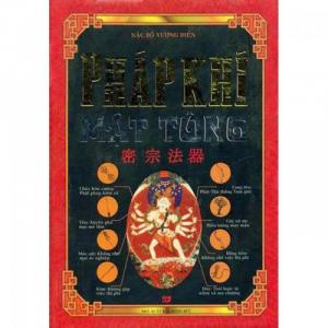 Pháp khí mật tông