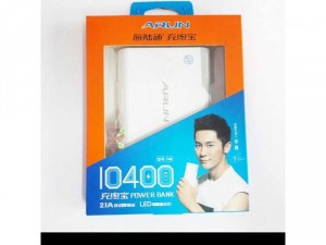 Sạc dự phòng Arun chính hãng 10400