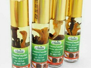 Dầu gió lăn hương nhân sâm