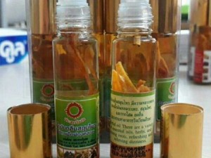 Dầu gió lăn hương nhân sâm