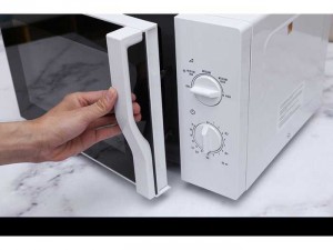 Lò vi sóng Electrolux EMM2322MW 23 lít.