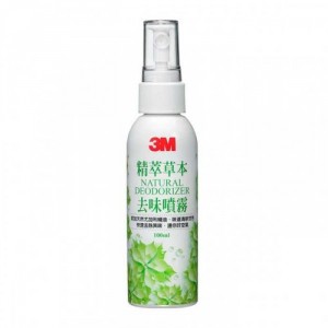 Lọ Xịt Khử Mùi Diệt Khuẩn 3M Sản Xuất Tại Mỹ 100m