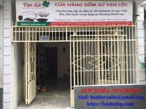 Cốc Nhà Hàng