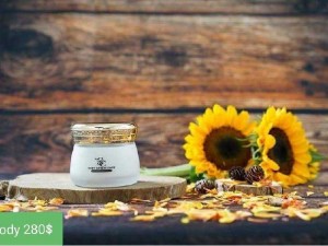 Mỷ phẩm dưỡng da SICA body vip