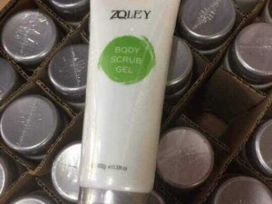 Mỷ phẩm ZOLEY cho làn da đẹp