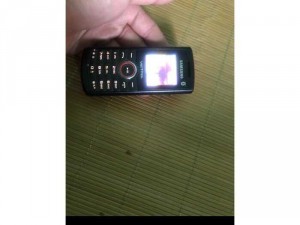 Samsung viettel