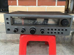 Receiver Amply Đức UNIVERSUM VT-23016
