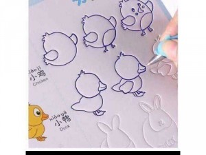 Bộ ba cuốn tập viết số- chữ - vẽ tranh cho bé