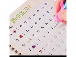 Bộ ba cuốn tập viết số- chữ - vẽ tranh cho bé
