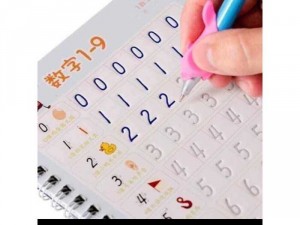 Bộ ba cuốn tập viết số- chữ - vẽ tranh cho bé