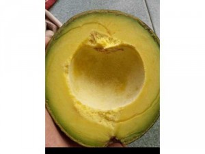 Sản phẩm bơ sạch