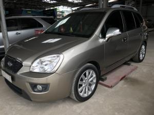Bán Kia Carens SX 2.0AT màu vàng cát số tự động sản xuất 2013 biển tỉnh lăn bánh 48000km