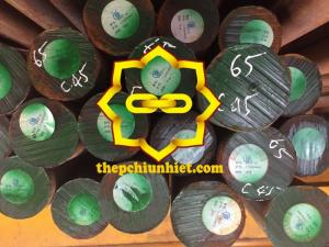 Thép láp chế tạo nhập khẩu