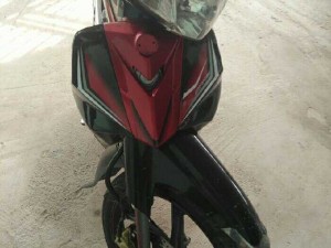 Sirus bstp chính chủ