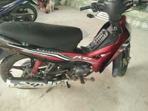 Sirus bstp chính chủ