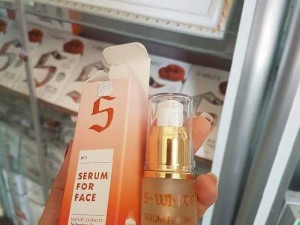 Serum s _ white