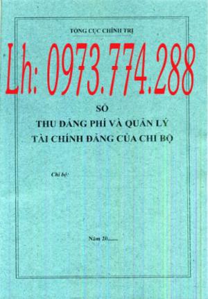 Bán mẫu B01 của bộ hồ sơ cán bộ, công chức