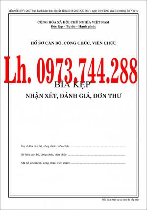 Bán bộ 3 bìa kẹp hồ sơ cán bộ viên chức