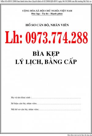 Bán bộ 3 bìa kẹp hồ sơ cán bộ viên chức
