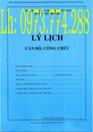 Bán vỏ - túi - bìa - bì đựng bộ hồ sơ sơ cán bộ viên chức