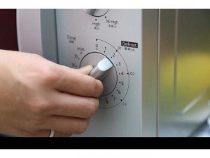Lò vi sóng panasonic 25 lit