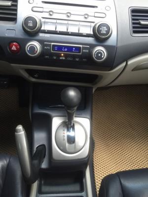 Honda Civic 2008
