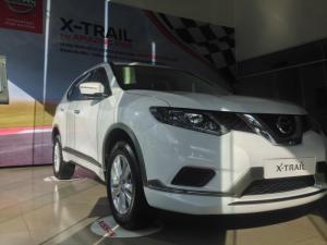 Nissan X-Trail V-Series