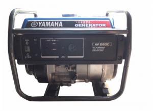 Máy phát điện Yamaha EF 2600C 2.2kw